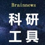 脑科学技能提升| 脑电数据分析进阶学习（2025.6.1~6.14）