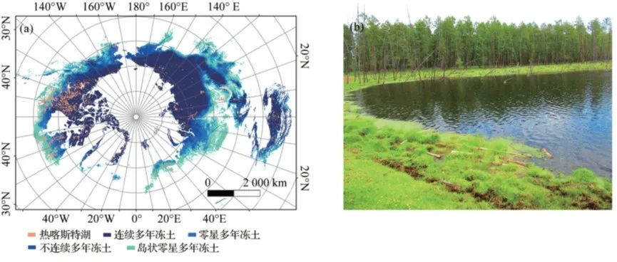 【表层地球】多年冻土区热喀斯特湖的“水—热—碳”循环：气候变化下的关键研究