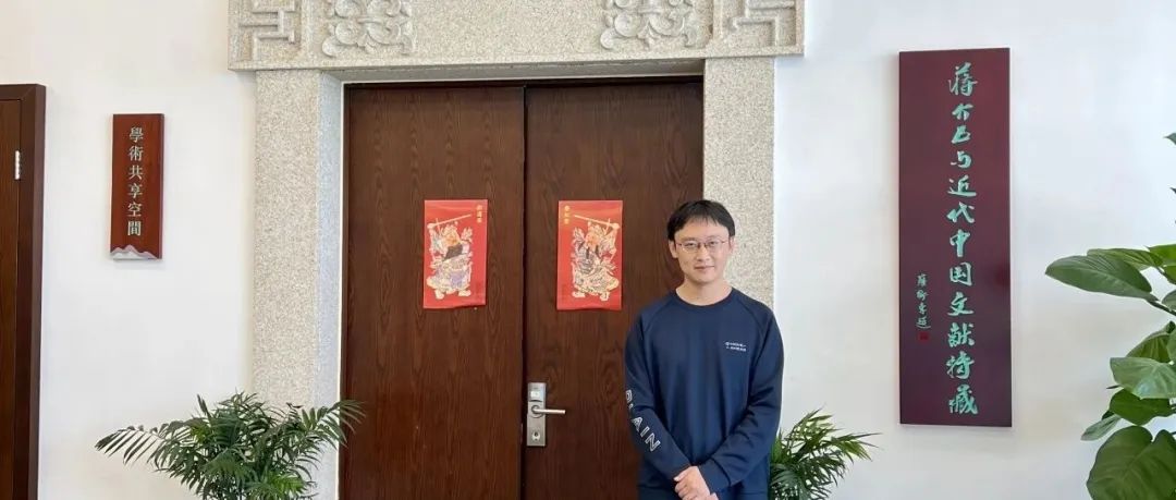 新文速递 | 常国栋：1933年国民政府对日绝交争论