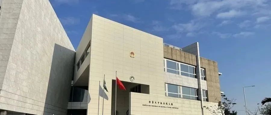 博士生送导师红包，被判入刑6个月！