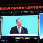 钟南山：目前新冠疫情仍处于高峰期