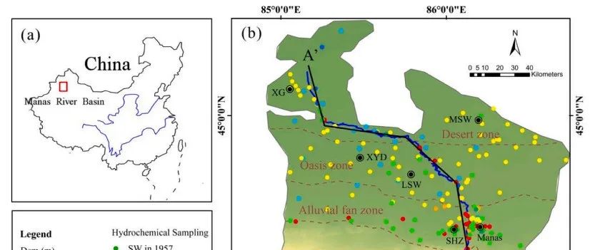【文献精选】Journal of Hydrolog ｜中国西北玛纳斯河流域近60年来的水文地质过程与水化学效应