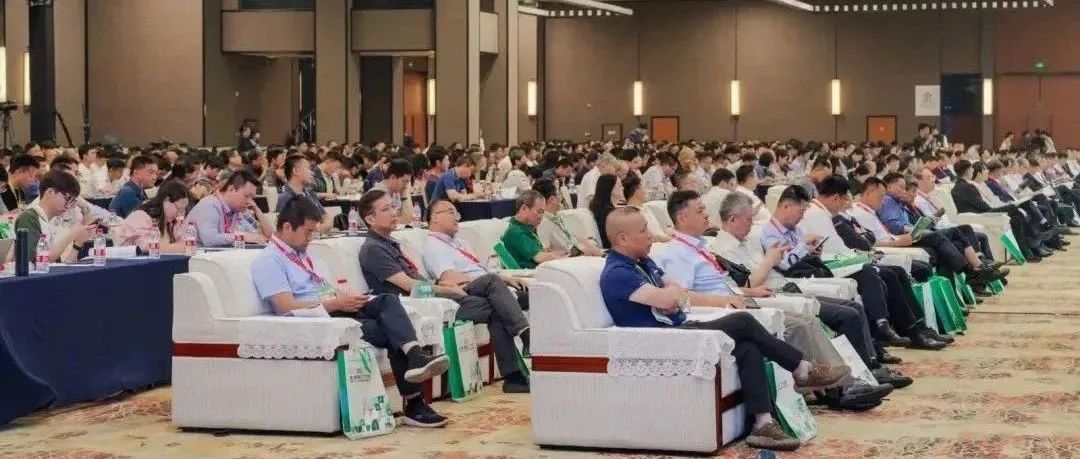 产业绿动，双向赋能——GFC 2025第八届绿色工厂厂务大会成功举办！