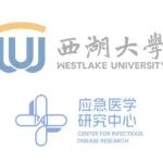 西湖大学医学院徐迪进课题组（天然免疫细胞生物学实验室）诚聘博士后