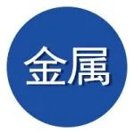 中国工程物理研究院李晋锋科研团队通过亚稳态工程策略强韧化脆性软磁多主元合金