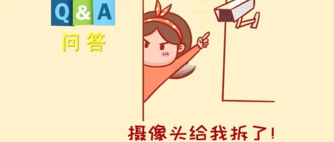 为什么行车记录仪能拍出俯视图？是谁在我车顶安监控了吗？| No.462