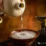 《食品科学》：四川轻化工大学庹先国教授、张贵宇副教授等：基于遗传和引导聚集算法优化支持向量机的白酒基酒品质评估方法