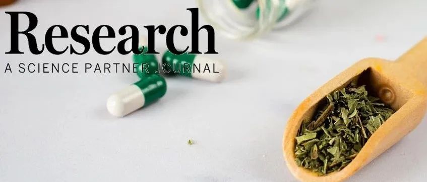 Research|北京安贞医院秦彦文团队利用功能代谢组学策略发现家族性高胆固醇治疗新靶点