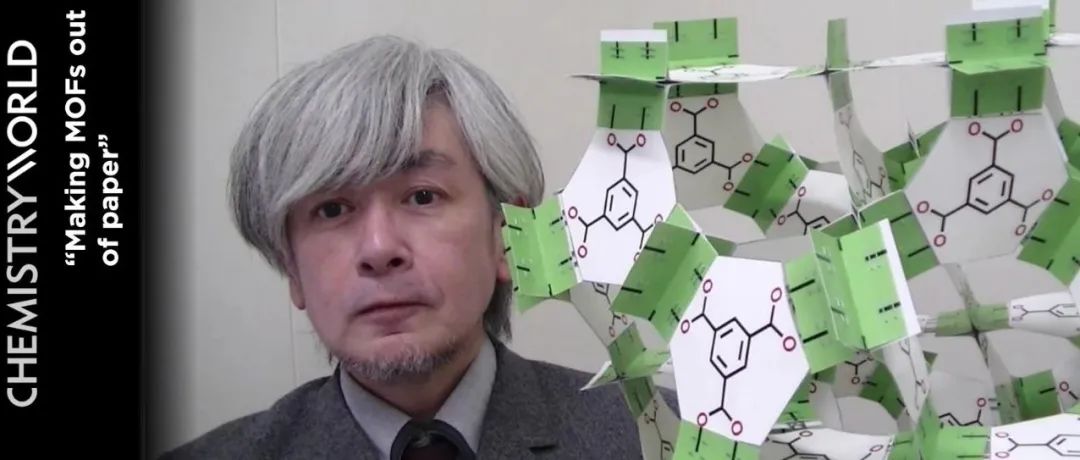 深夜一杯酒, MOF纸上来: 超简单手搓MOF教程(附视频)