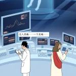 为什么正常的人类大脑，只能诞生一个意识？