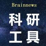 今日开讲| 脑电数据分析进阶学习（2025.6.1~6.14）
