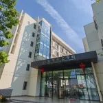 【化学夏令营】上海交通大学化学化工学院2025年优才夏令营｜7月4-6日｜150人