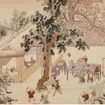 武君：论元代家庭诗学教育
