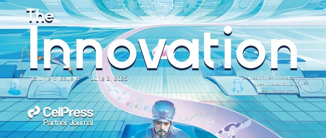 The Innovation | Volume 6 Issue 6 Live Now