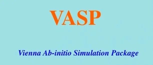 疑似发现VASP的一个错误输出，让我大吃一鲸……