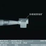 我国发现一种新的铋矿物——孙枢硫铁铋矿