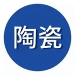 东华大学Small: 烧结形成双电层结构晶界实现耐1200°C高温氧化的高效电磁屏蔽陶瓷