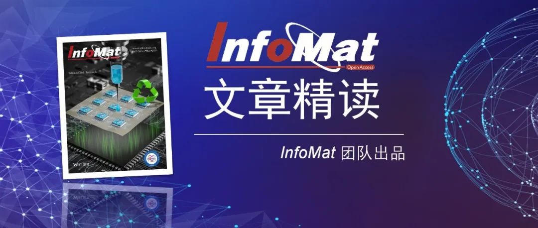 理化所国瑞、刘静团队InfoMat：液态金属印刷电子在通用基底上的界面粘附效应机制及应用