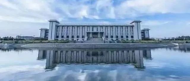 211大学减员 → 编制砍10% ...