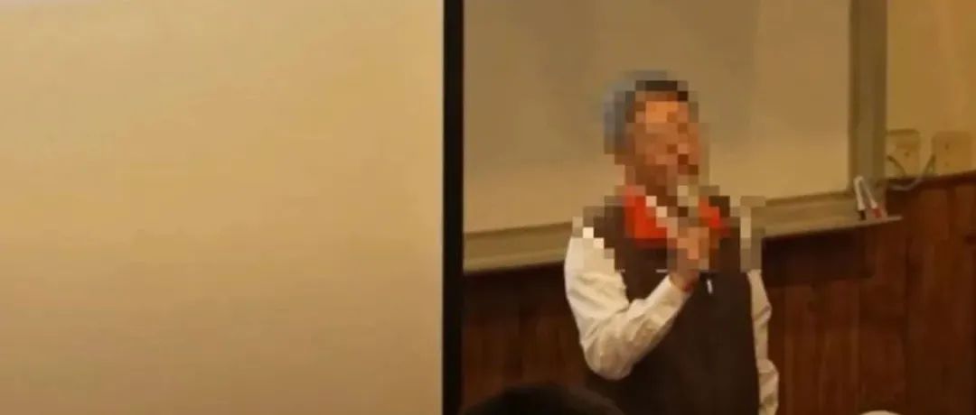 知名大学系主任被指霸凌、篡改硕士考试成绩，校方回应