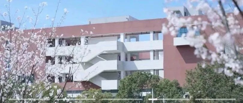 徐卫林院士任武汉纺织大学党委书记