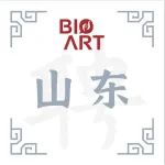 山东大学生命科学学院诚聘海内外优秀人才