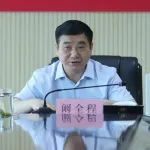 曾任河南省卫健委主任、郑州大学第一附属医院党委书记等，阚全程被查