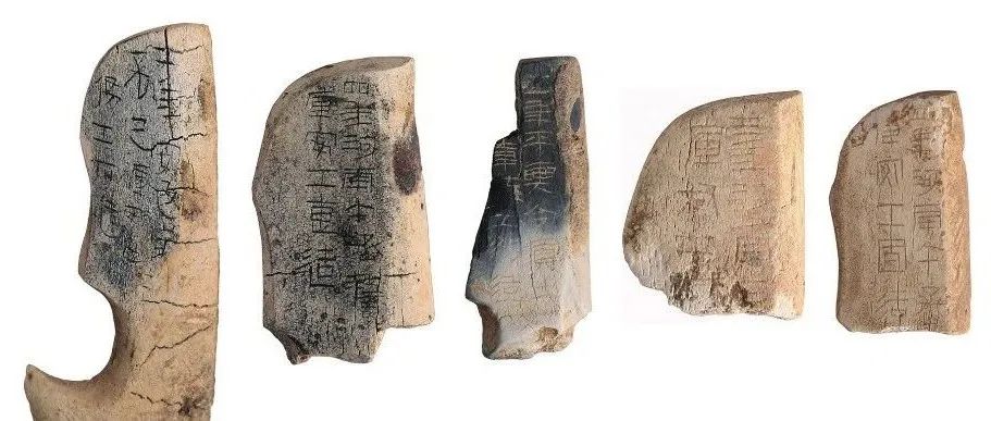 刘贤鹏 | 汉未央宫遗址出土“县类”骨签研究