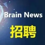 中科大马玉乾课题组诚招博士后、特任副研究员和技术员