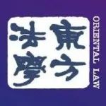 刘欣琦｜政府数据授权运营中的政府义务重构