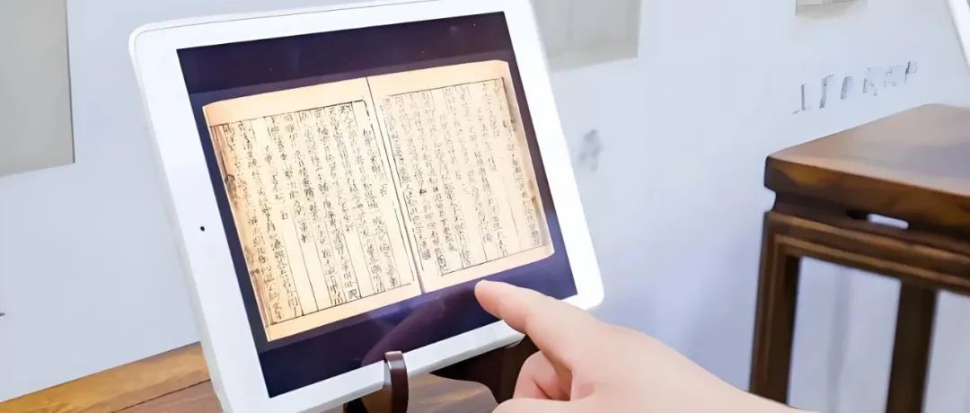 李飞跃｜古籍数字化与传统诗学的范式革新