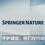 维护科学记录：调查完成后采取的行动 | 第三期视频