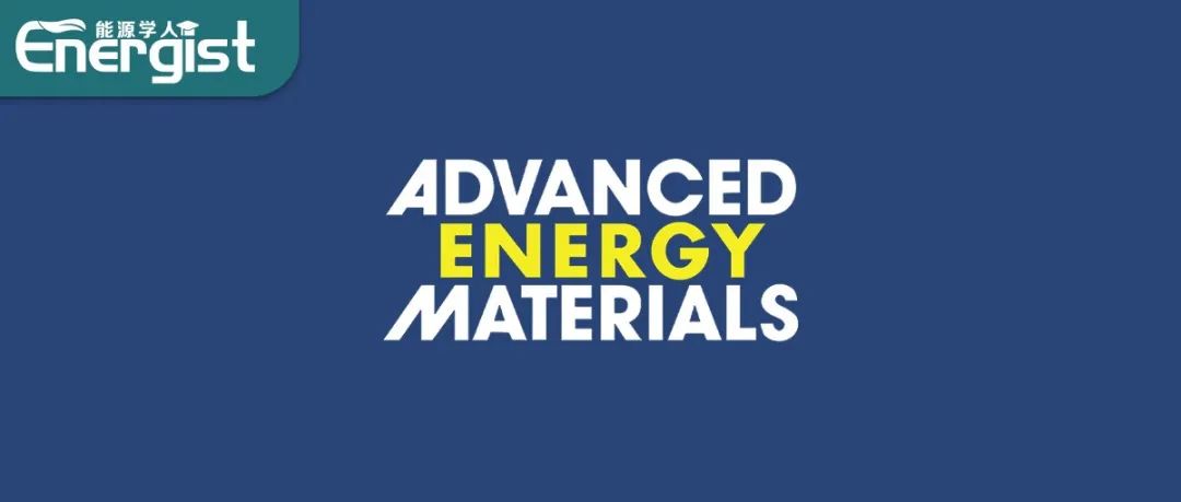 Gerbrand Ceder教授最新 AEM：银纳米颗粒在固态电解质中抑制枝晶机理！
