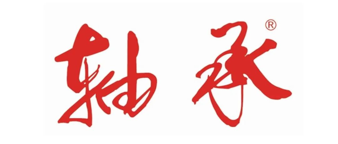 【2025年6期】目次及摘要分享-开放获取