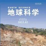 JES ｜青年编委李宗超等文章：2021年玛多Mw7.4地震中玛多县城的高概率地震动模拟：一次可能的超剪切地震