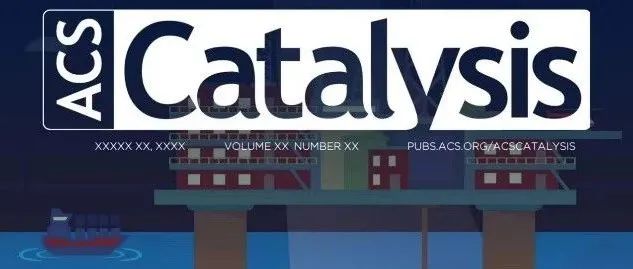 北理工杨小会团队ACS Catalysis | 环丙烯氢硒化，环打开还是保留？催化剂说了算！