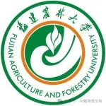 福建农林大学院长团队硕士生第一作者在一区TOP期刊发表研究成果，首次系统破解枸杞叶茶"香气密码"，建立多维评价体系