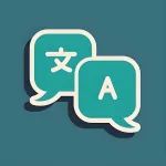 袁筱一｜人工智能文学翻译的“主体性”与“创造性”
