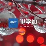 江南大学焦星辰课题组连发《Adv. Mater.》、《Nano Lett.》！