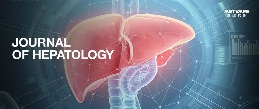 J Hepatol | 空军军医大学陶开山/窦科峰团队单细胞+空间转录组破解肝移植排斥反应新机制