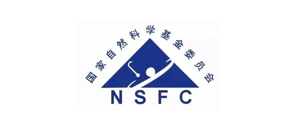 化学科学部两项（A类）项目评审结果出炉！