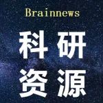 脑科学技能提升| 脑电数据分析入门学习（2025.6.17~7.5）