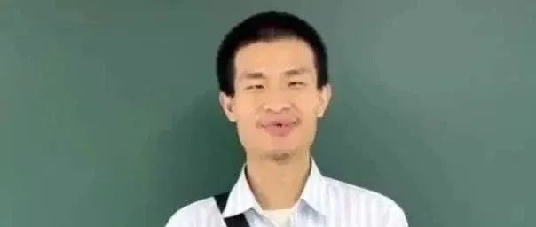 高考前夕，北大“韦神”突然开号，本人出镜！堂哥证实：为了让他多接触外界，会用来做数学分享