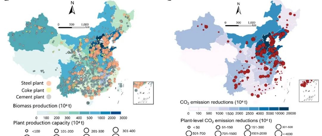 清华大学鲁玺教授与山西大学程芳琴教授团队联合在Nature Sustainability发文！