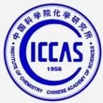 中国科学院化学研究所郎双雁研究员诚聘硕博研究生和科研助理