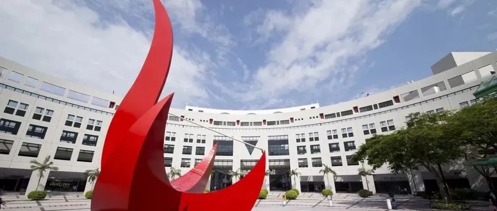 已有2名哈佛学生，转学这所中国高校