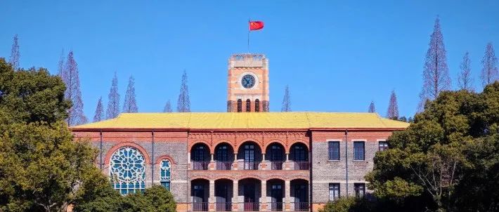 “80后”张桥任苏州大学校长