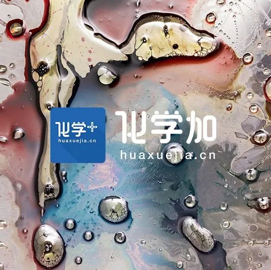 Nat.&#160;Chem.：H&#8322;O&#8322;作氧化剂，双齿氮配体协助的金氧化还原催化反应