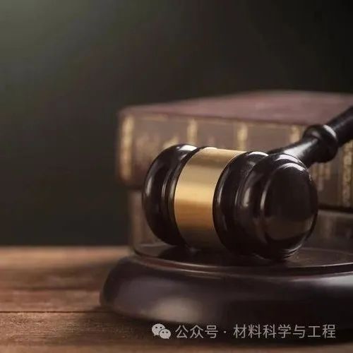 高校院长套取科研经费上千万元，获刑10年6个月，细节披露