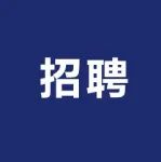 【欧洲岗位制博士】芬兰 奥卢大学招岗位制博士生1名（模拟、化工/材料、膜分离、能源）